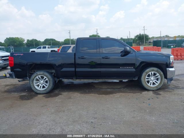 1GCVKREH7GZ424056 Chevrolet Silverado 1500 1lt