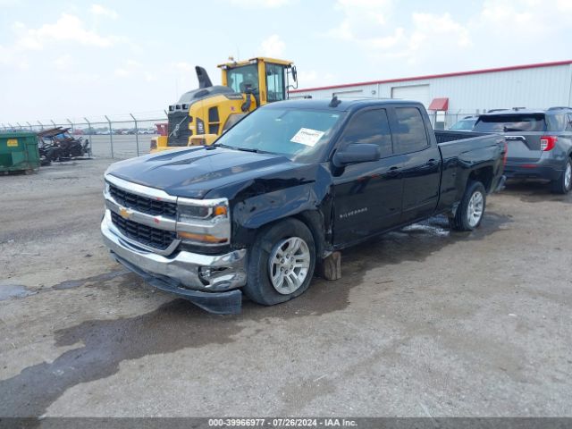 1GCVKREH7GZ424056 Chevrolet Silverado 1500 1lt