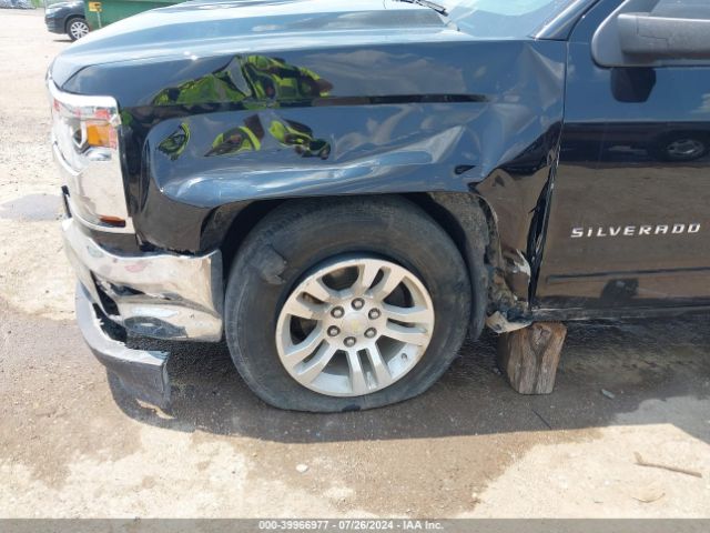 1GCVKREH7GZ424056 Chevrolet Silverado 1500 1lt