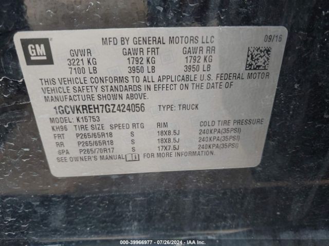 1GCVKREH7GZ424056 Chevrolet Silverado 1500 1lt