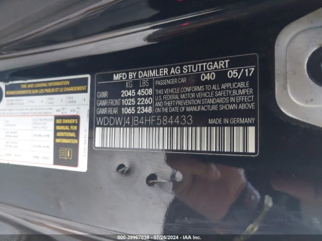 WDDWJ4JB4HF584433 Mercedes-Benz C 300