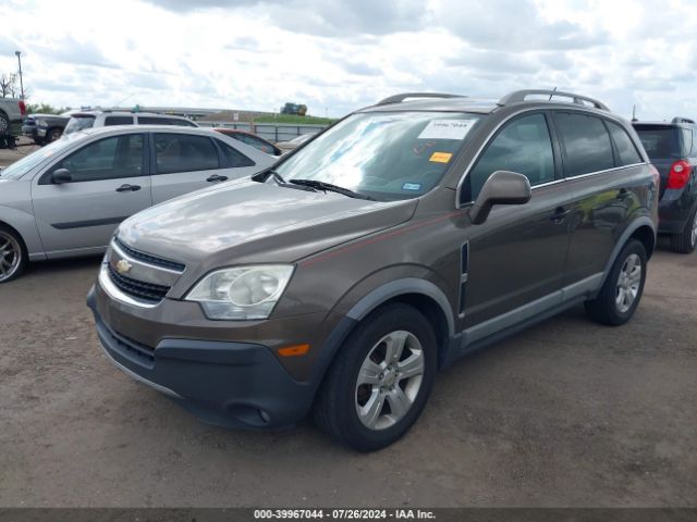 3GNAL2EK7ES524609 Chevrolet Captiva Sport 2ls