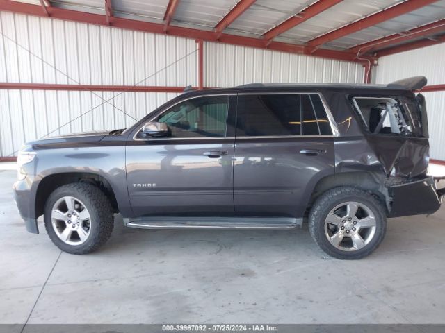 1GNSKCKC9HR109759 Chevrolet Tahoe Premier
