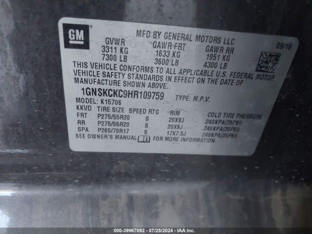 1GNSKCKC9HR109759 Chevrolet Tahoe Premier