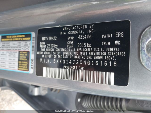 5XXG14J20NG161618 KIA K5 LXS