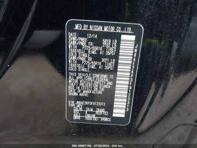 Nissan QUEST S 2015 JN8AE2KP3F9123313 Image 9