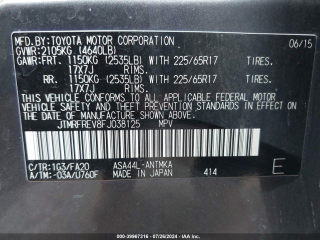 Toyota Rav4 Xle 2015 JTMRFREV8FJ038125 Image 9