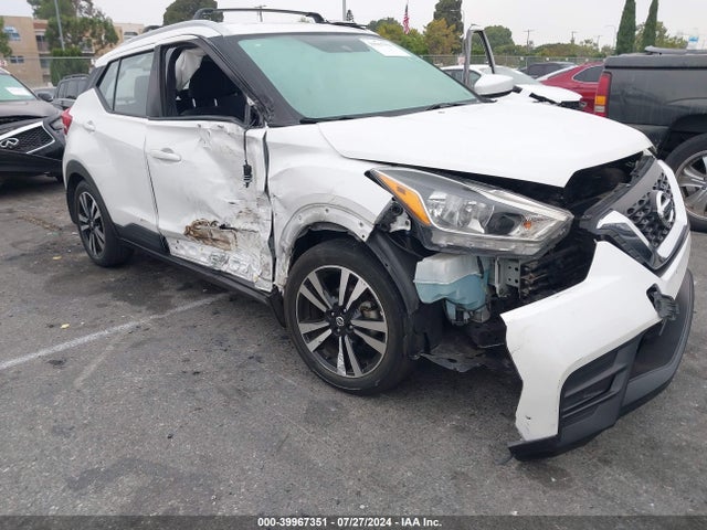 3N1CP5CU3KL511781 Nissan KICKS SV