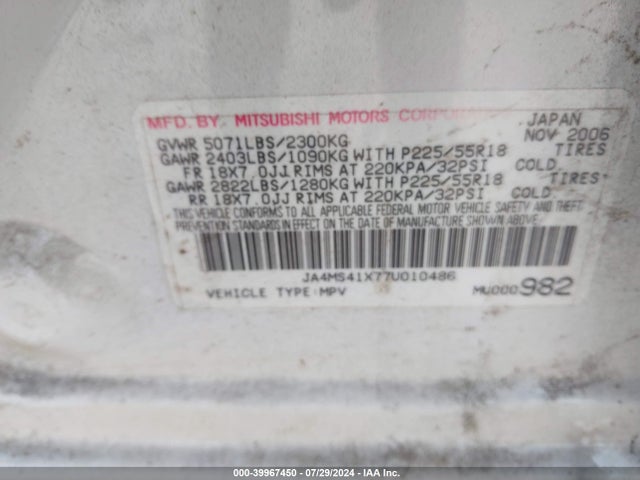2007 MITSUBISHI OUTLANDER JA4MS41X77U010486 Photo 8