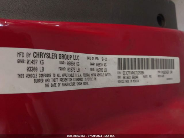 2012 FIAT 500 3C3CFFARXCT125384 Photo 8