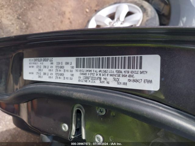 1C6RR6FT2ES310798 RAM 1500 Express