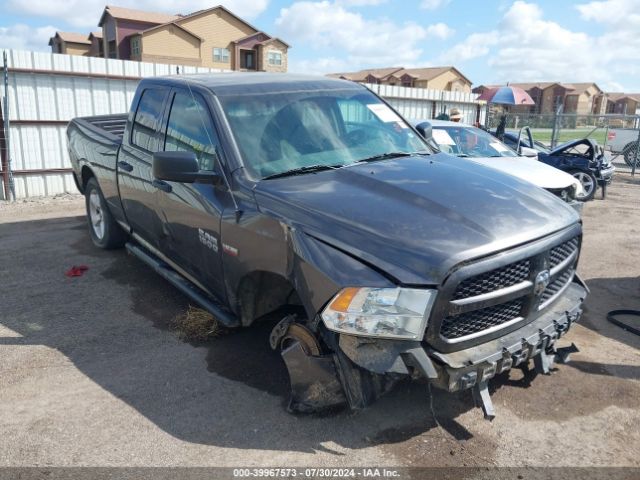 1C6RR6FT2ES310798 RAM 1500 Express