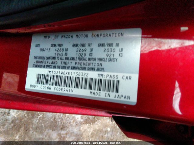JM1GJ1W6XE1138322 Mazda Mazda6 I Grand Touring