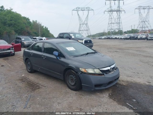 Auction sale of the 2009 Honda Civic Lx, vin: 2HGFA16589H359199, lot number: 39967814