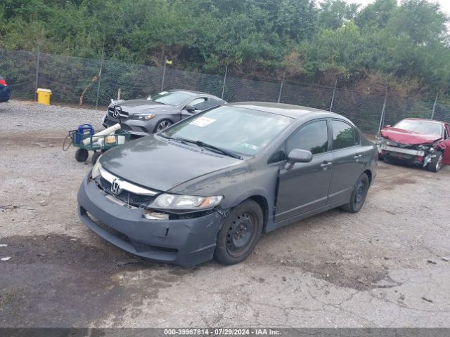Auction sale of the 2009 Honda Civic Lx, vin: 2HGFA16589H359199, lot number: 39967814
