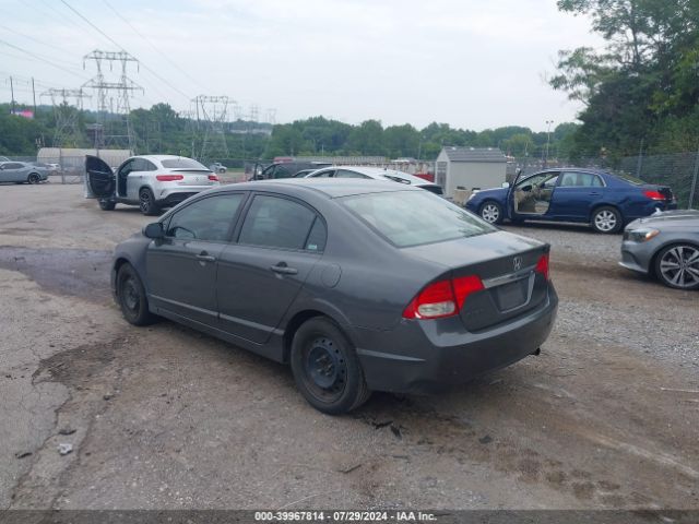 Auction sale of the 2009 Honda Civic Lx, vin: 2HGFA16589H359199, lot number: 39967814