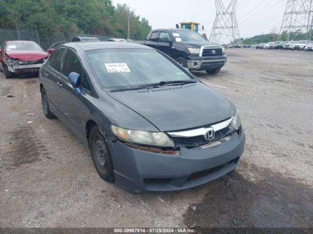 Auction sale of the 2009 Honda Civic Lx, vin: 2HGFA16589H359199, lot number: 39967814