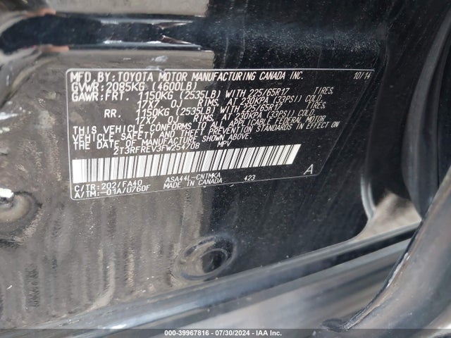 Toyota Rav4 Xle 2015 2T3RFREV3FW254708 Image 9