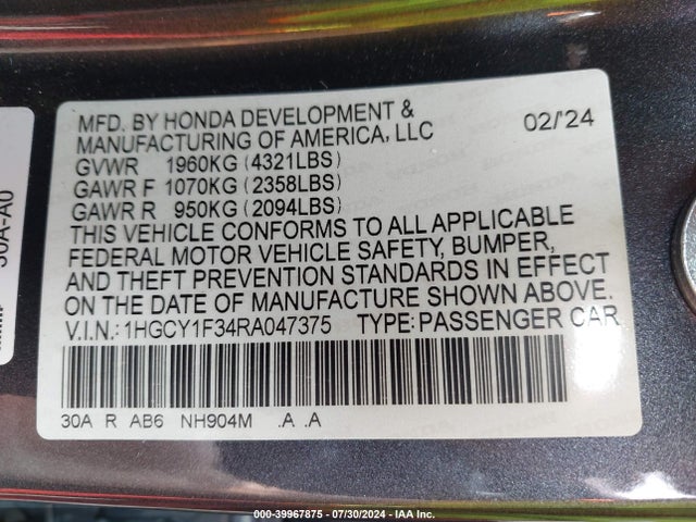 Продажа на аукционе авто 2024 Honda Accord Ex, vin: 1HGCY1F34RA047375, номер лота: 39967875