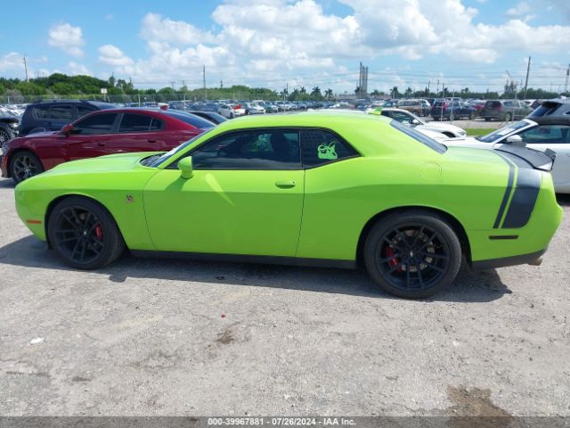 2C3CDZFJXFH718380 Dodge Challenger R/t Scat Pack