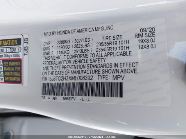 5J8TC2H3XML006392 Acura Rdx Standard