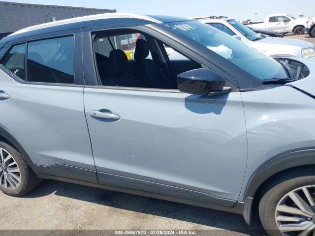 3N1CP5CV4PL553702 Nissan Kicks Sv Xtronic Cvt