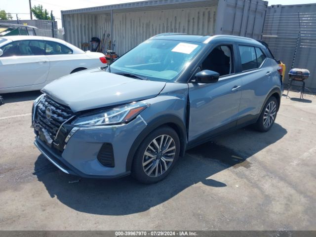 3N1CP5CV4PL553702 Nissan Kicks Sv Xtronic Cvt