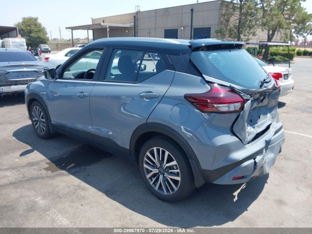 3N1CP5CV4PL553702 Nissan Kicks Sv Xtronic Cvt