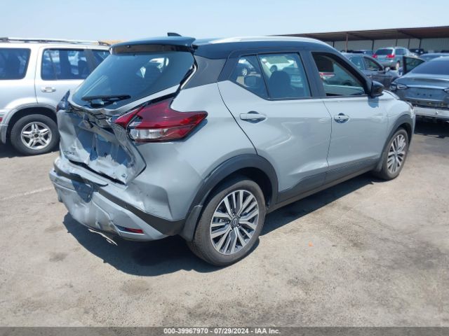 3N1CP5CV4PL553702 Nissan Kicks Sv Xtronic Cvt