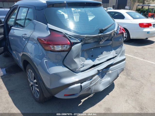 3N1CP5CV4PL553702 Nissan Kicks Sv Xtronic Cvt