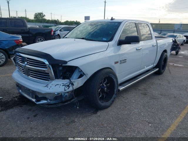 3C6RR6LT1GG288467 RAM 1500 Lone Star