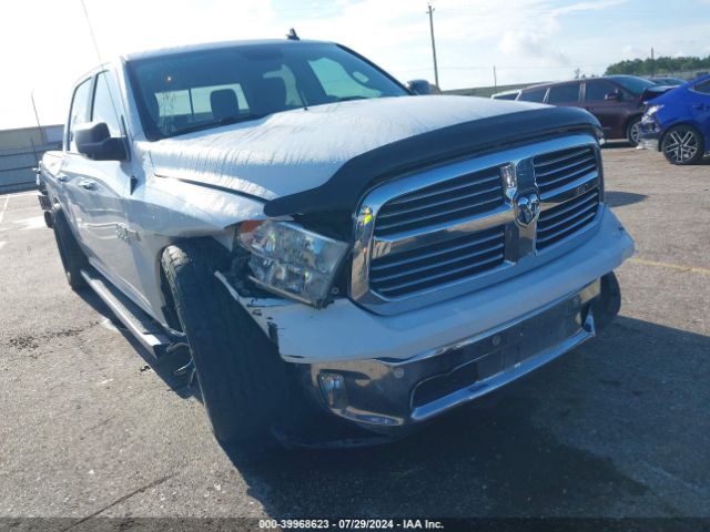3C6RR6LT1GG288467 RAM 1500 Lone Star
