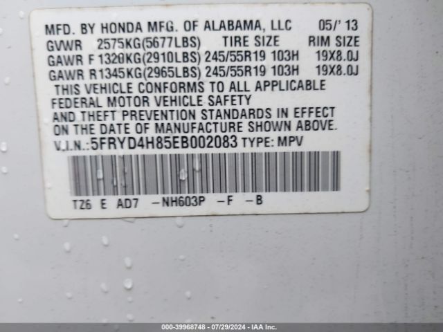 5FRYD4H85EB002083 Acura Mdx Advance Pkg W/entertainment Pkg