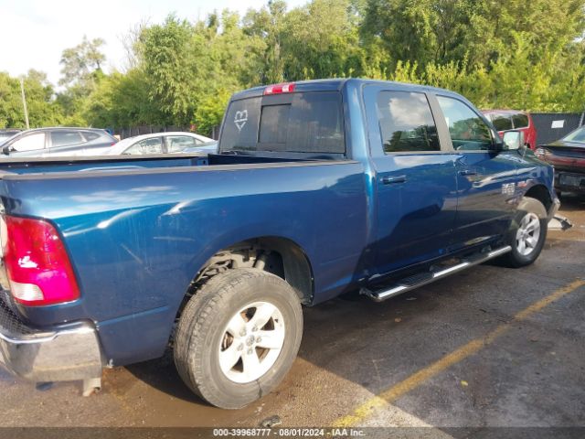 1C6RR7TT7LS124763 RAM 1500 Classic Slt  4x4 6'4 Box