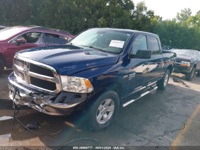 1C6RR7TT7LS124763 RAM 1500 Classic Slt  4x4 6'4 Box