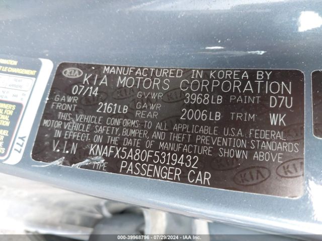KNAFX5A80F5319432 KIA FORTE EX