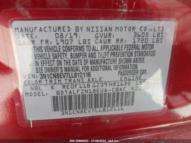 Nissan Versa Sv Xtronic Cvt 2020 3N1CN8EV7LL812116 Image 9