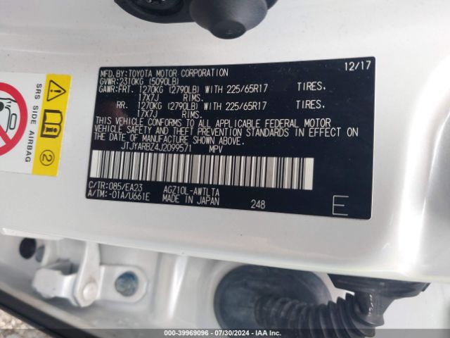 JTJYARBZ4J2099571 Lexus NX 300