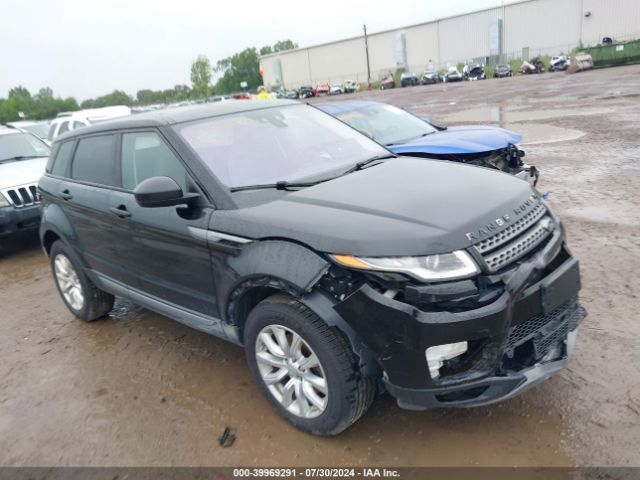 SALVP2RX8KH341852 auction archive image