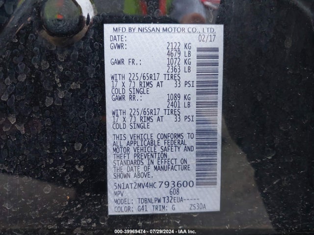 Nissan ROGUE S 2017 5N1AT2MV4HC793600 Image 9