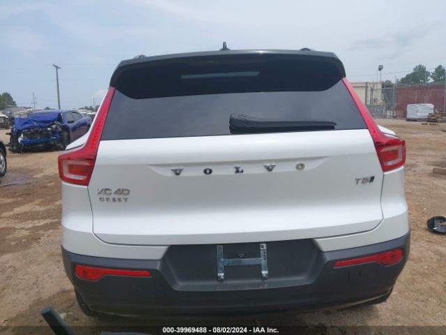 YV4162UM5M2446955 Volvo Xc40 T5 R-design