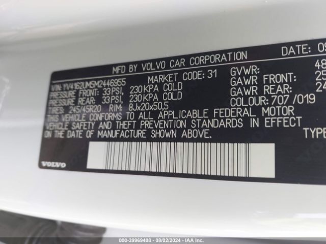 YV4162UM5M2446955 Volvo Xc40 T5 R-design