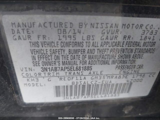 3N1AB7AP5EL681885 Nissan SENTRA S