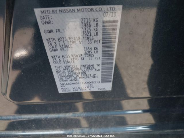 5N1AR2MN0EC609828 Nissan Pathfinder S