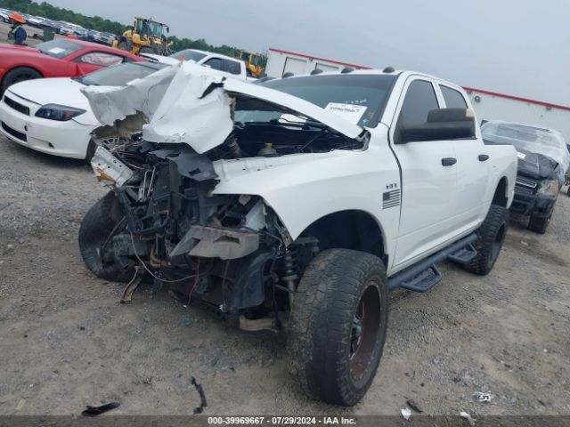 1C6RR7KT4FS617905 RAM 1500 Express