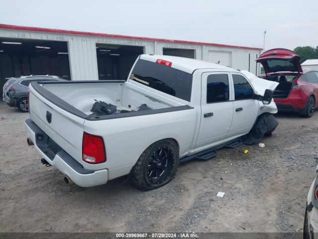 1C6RR7KT4FS617905 RAM 1500 Express