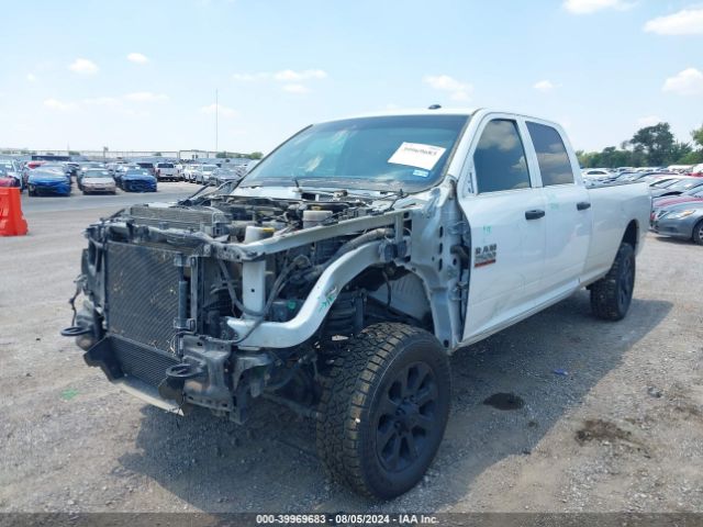 3C6UR5HL4JG295787 RAM 2500