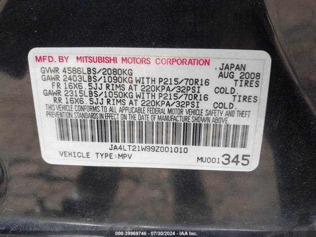 2009 MITSUBISHI OUTLANDER JA4LT21W99Z001010 Photo 8