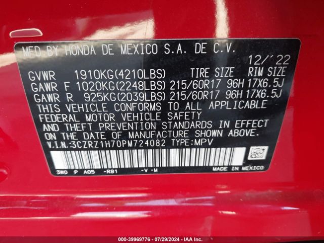 3CZRZ1H70PM724082 Honda Hr-v 2wd Ex-l