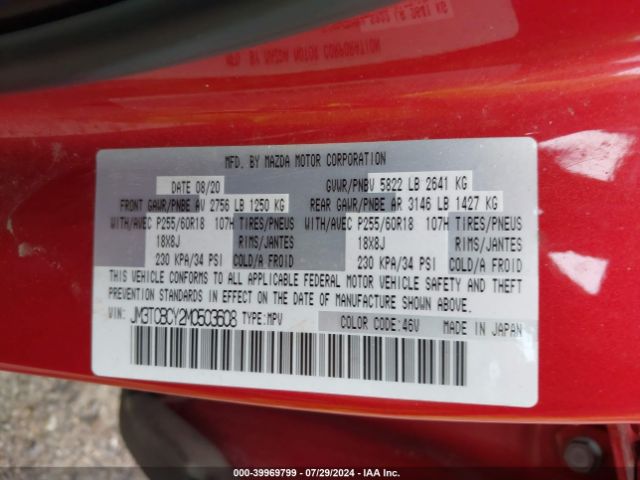 JM3TCBCY2M0503608 Mazda Cx-9 Touring